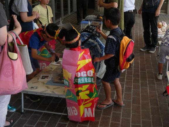 図書館夏祭り