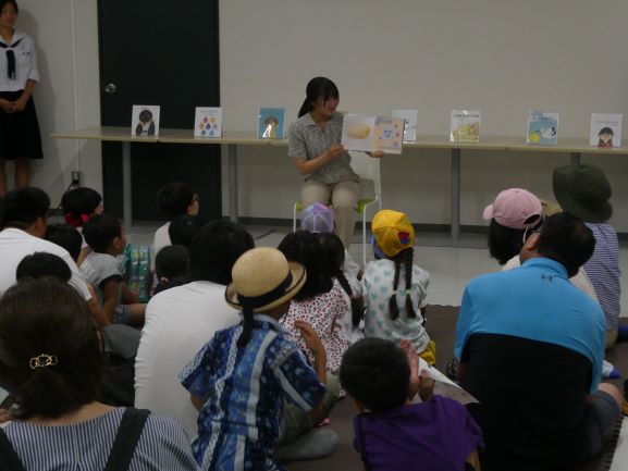 図書館夏祭り