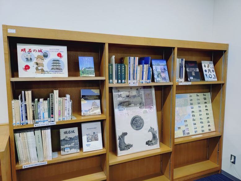 明石藩の文化人